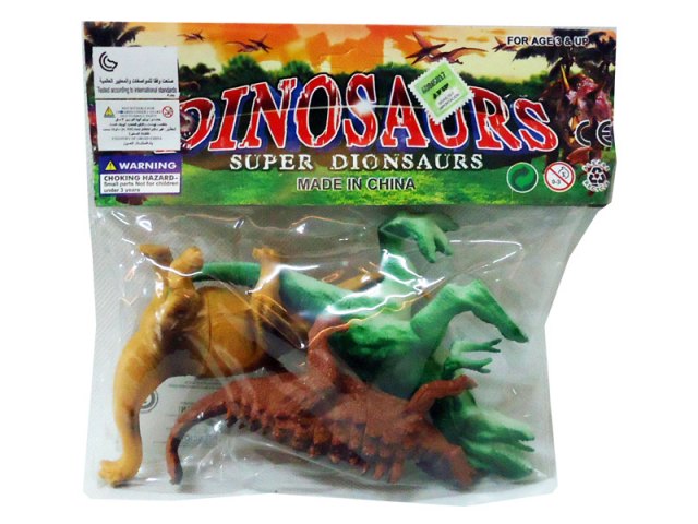 Dinosaurios Dinosaurios